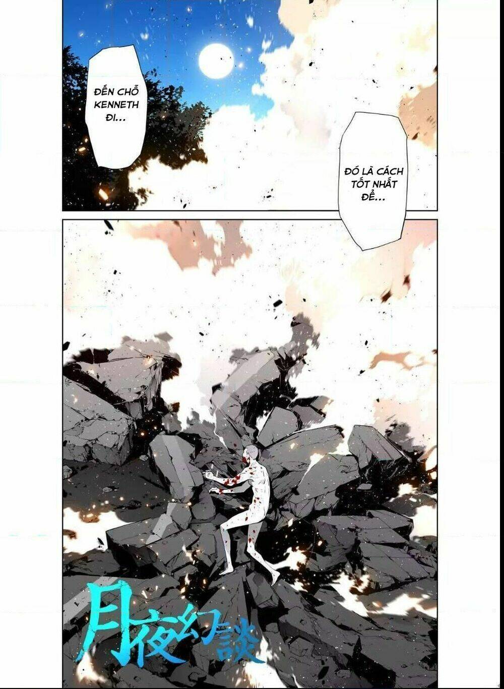 Thế Giới Ảo Nguyệt: Chapter 60