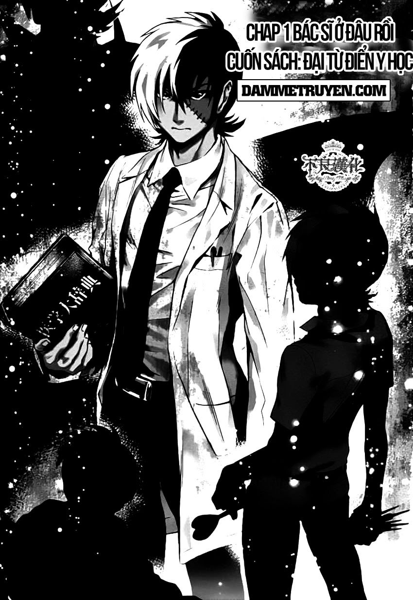 Thời Niên Thiếu Của Black Jack: Chapter 1.1