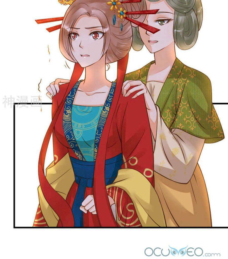 Quý Phi Này Có Chút Cơ: Chapter 16