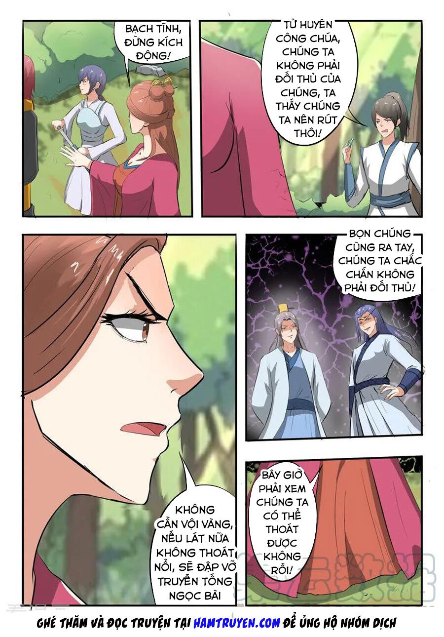 Võ Thần Chúa Tể: Chapter 326