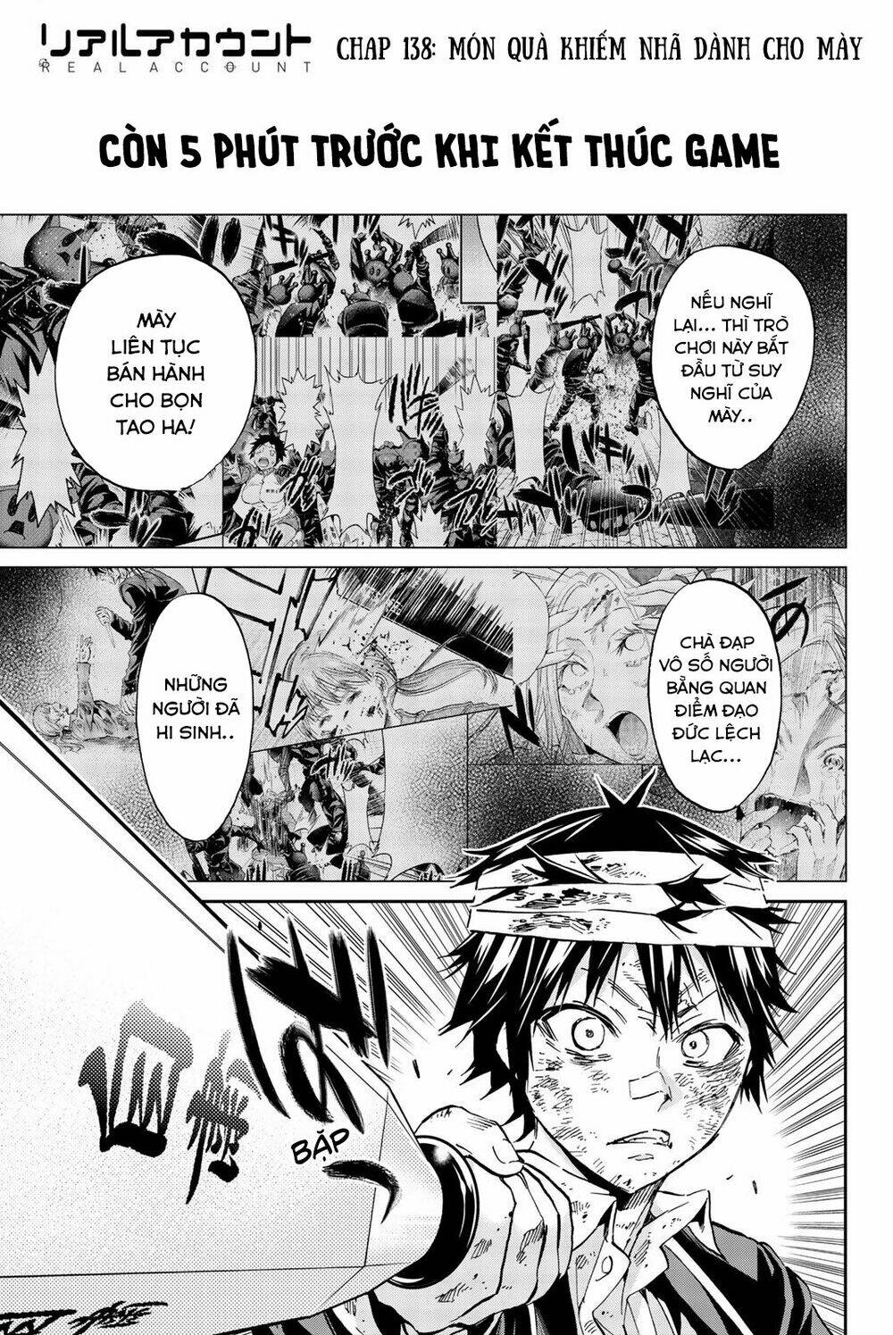 Real Account Ii: Chapter 138
