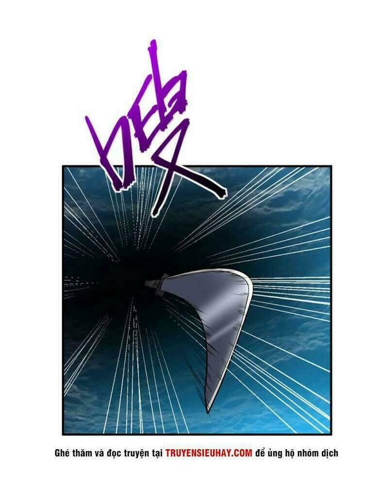 Yêu Giả Vi Vương: Chapter 38