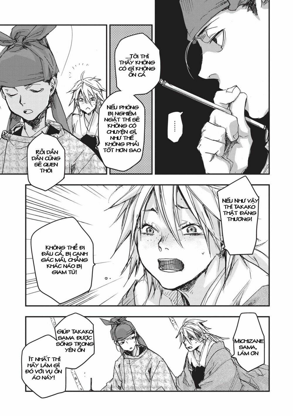 Ứng Thiên Môn: Chapter 7