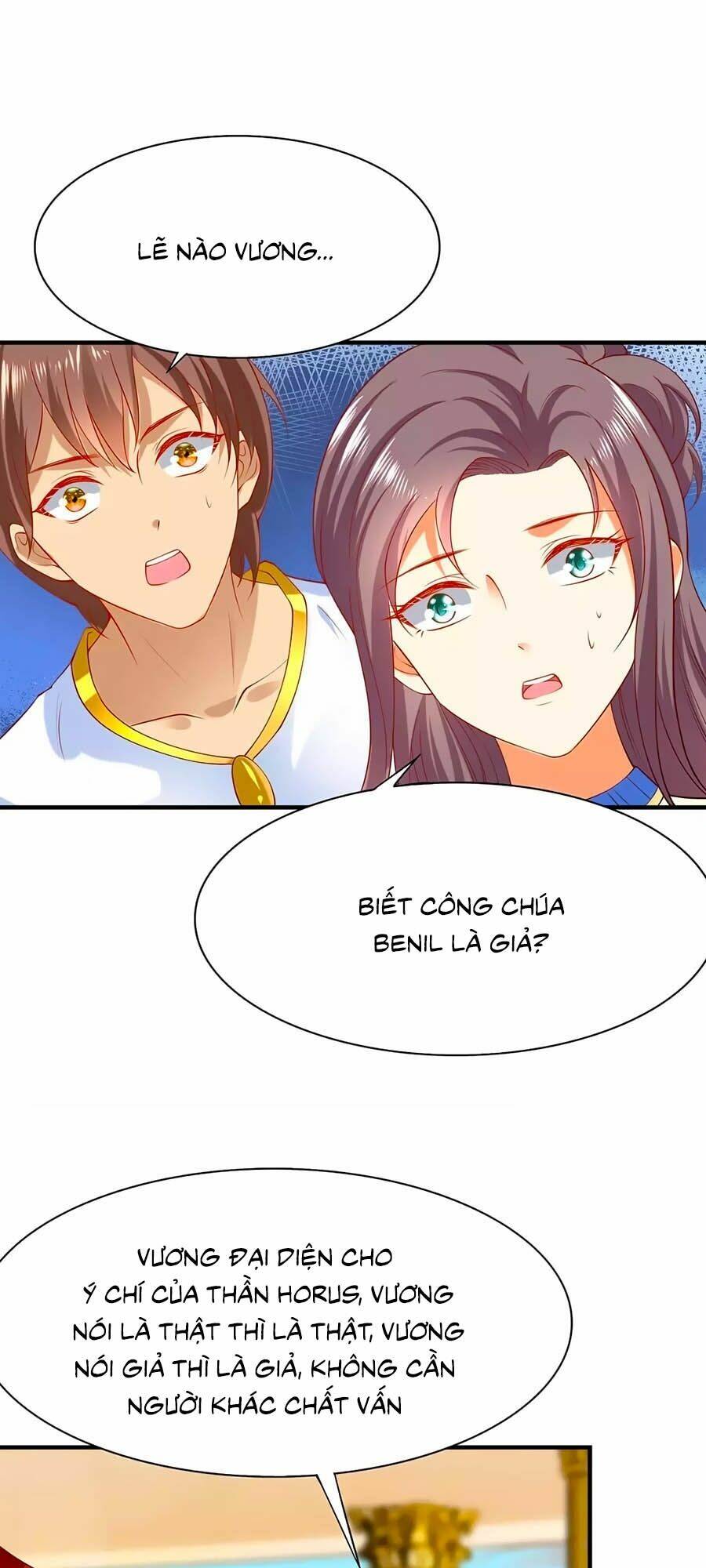 Sủng Hậu Của Vương: Chapter 28