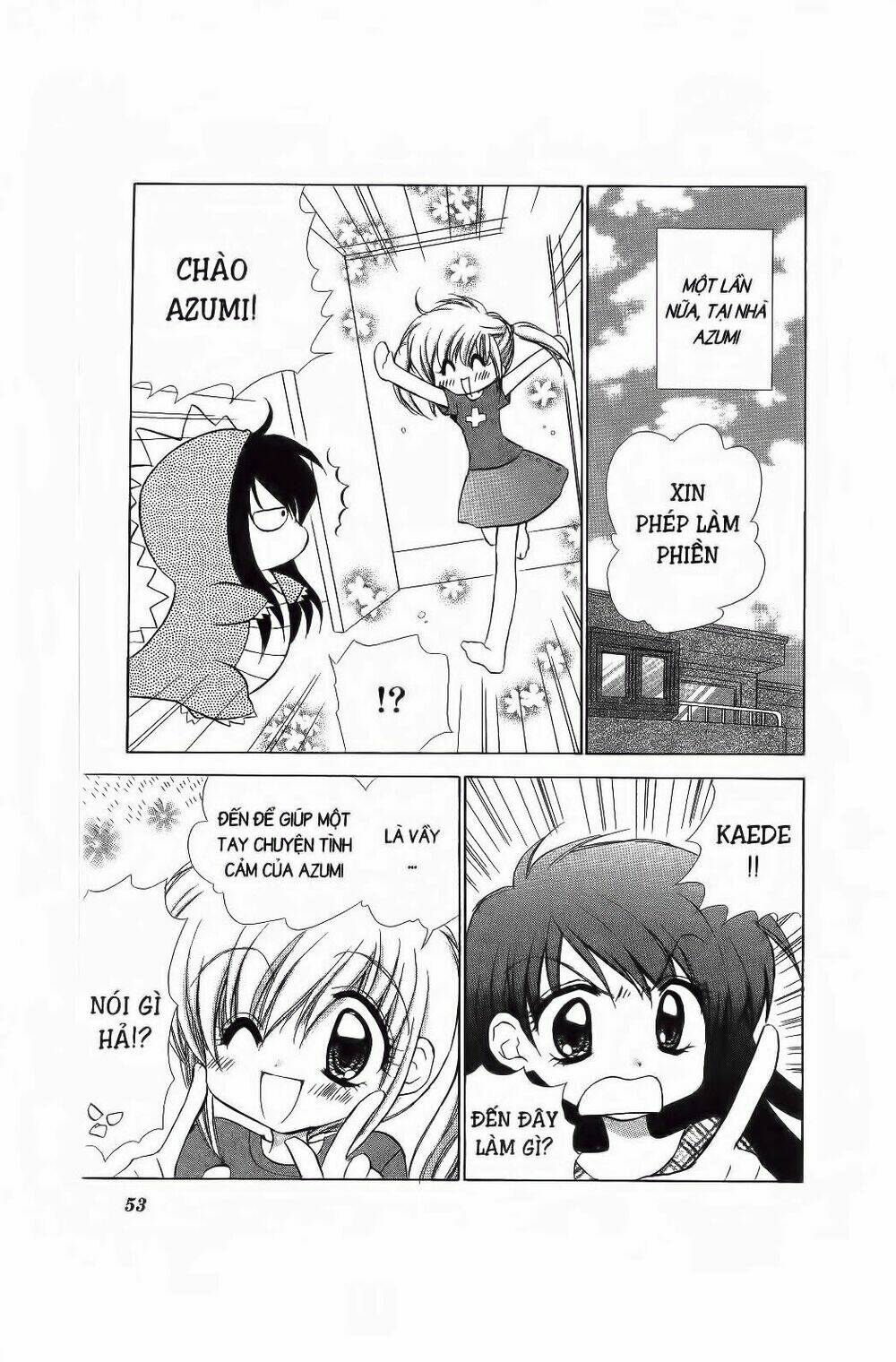 Chiếc Ly Kỳ Diệu: Chapter 68