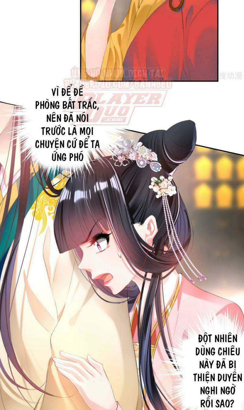 Vương Gia, Áo Lót Của Ngươi Rơi Mất Rồi: Chapter 47