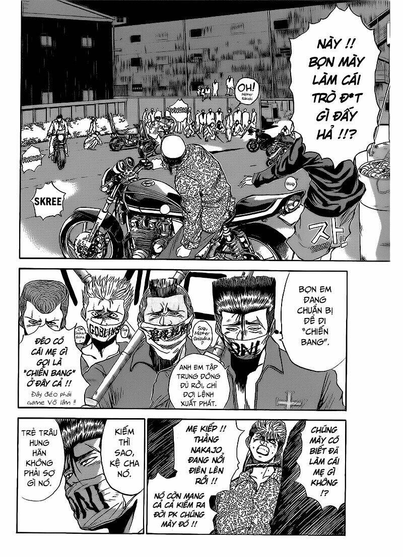 Shonan Junai Gumi: Chapter 263