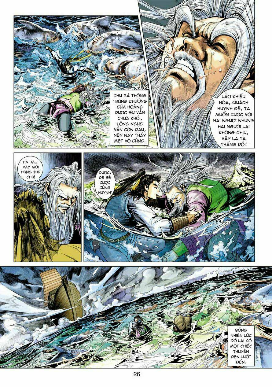 Anh Hùng Xạ Điêu: Chapter 50