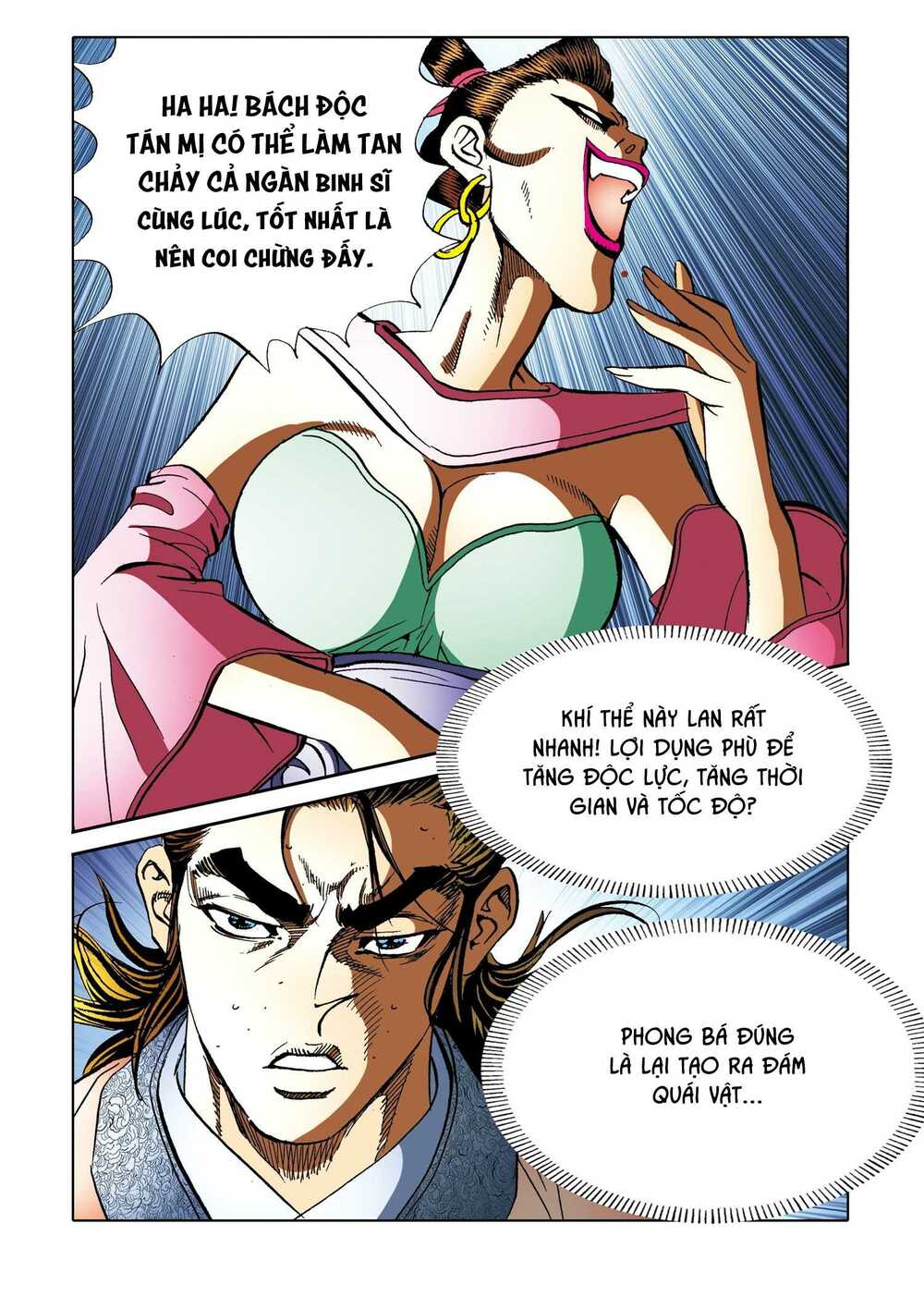 Nhật Tà Nguyệt Ma: Chapter 165