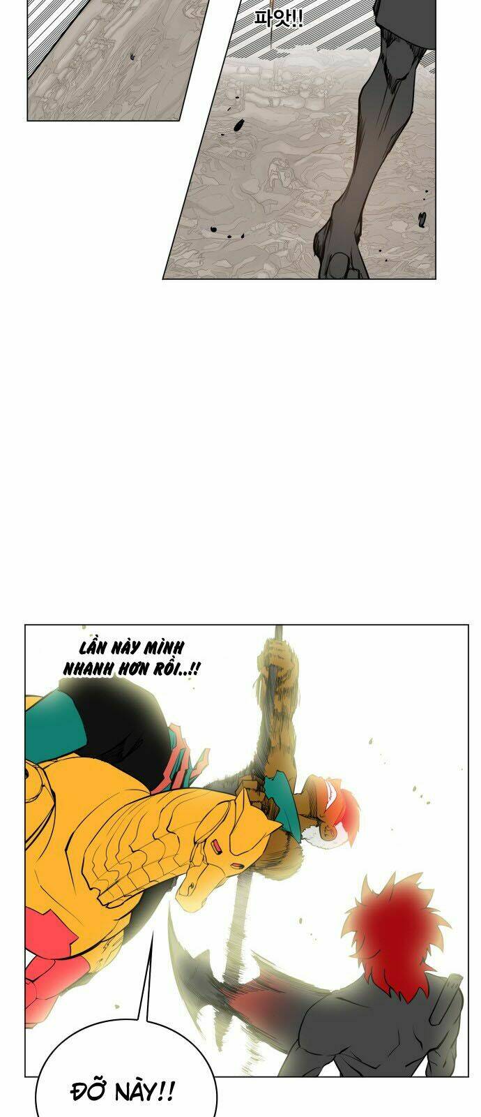 Hard Core Leveling Warrior: Chapter 84