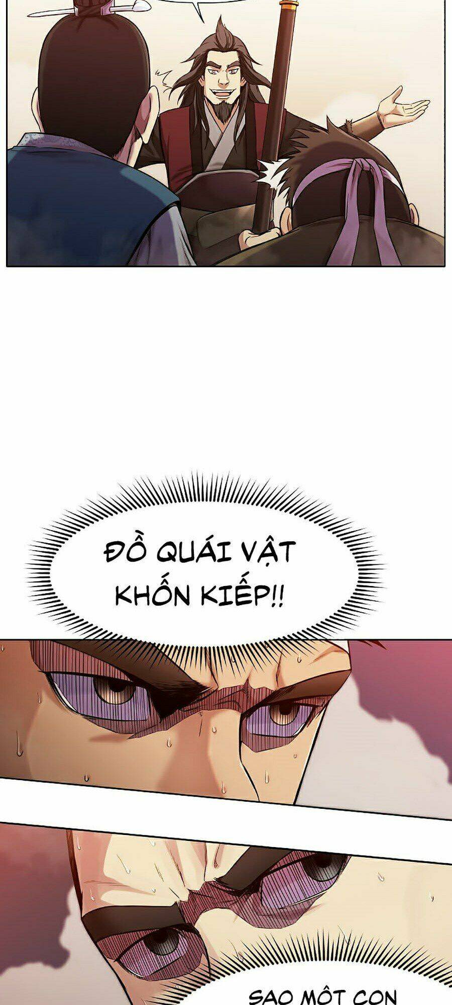 Thiên Võ Chiến Thần: Chapter 1