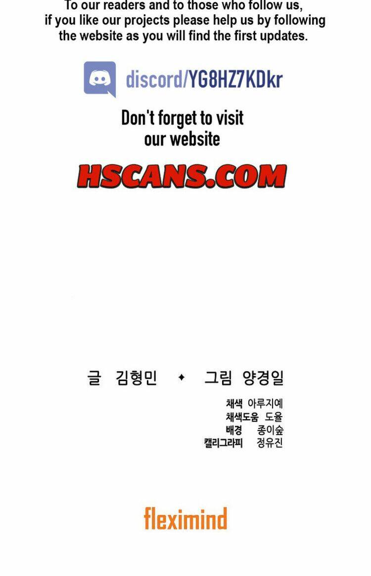 Vô Kiếm Tiểu Tử: Chapter 87