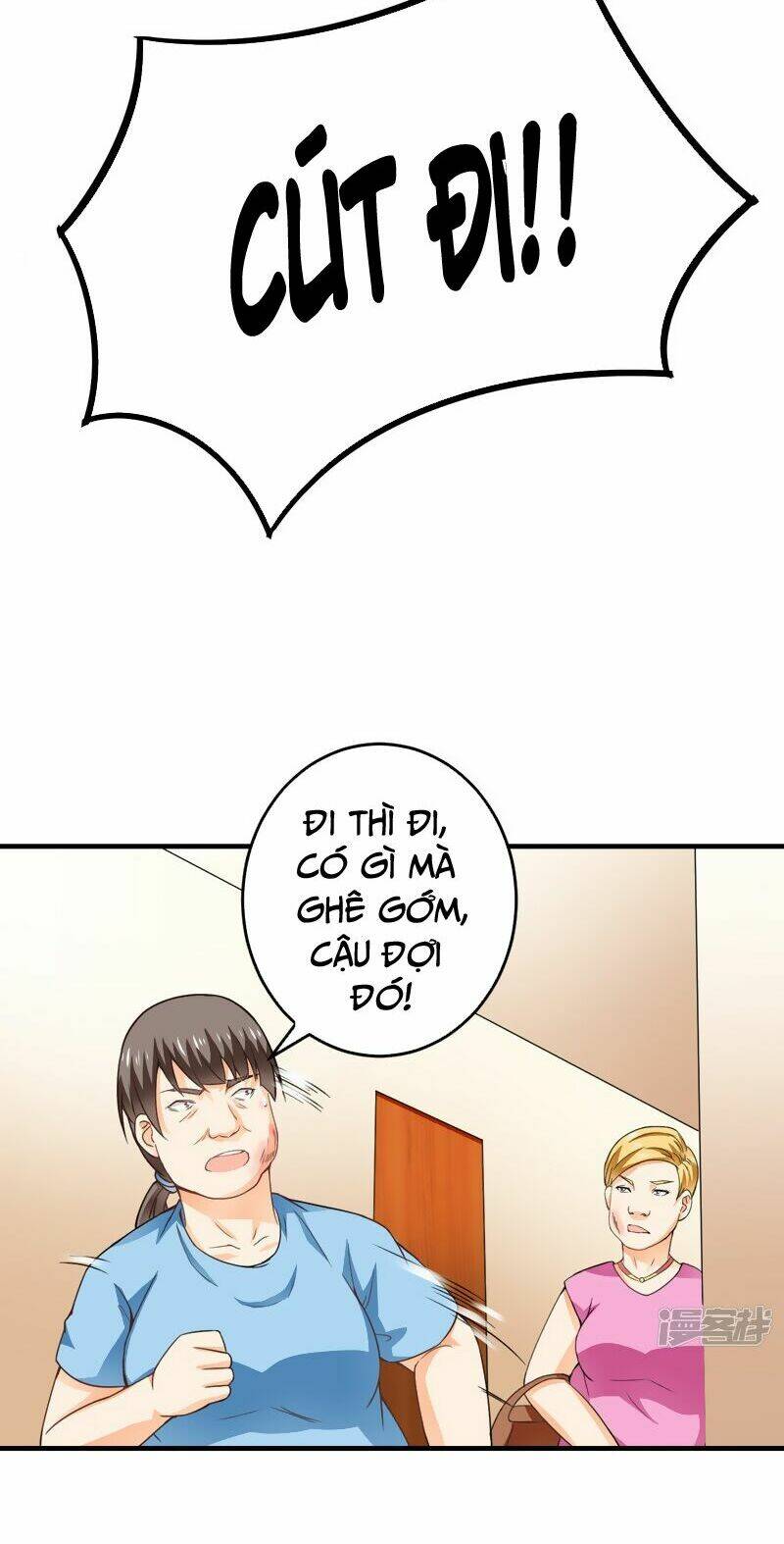Siêu Cấp Bảo An Tại Đô Thị: Chapter 17