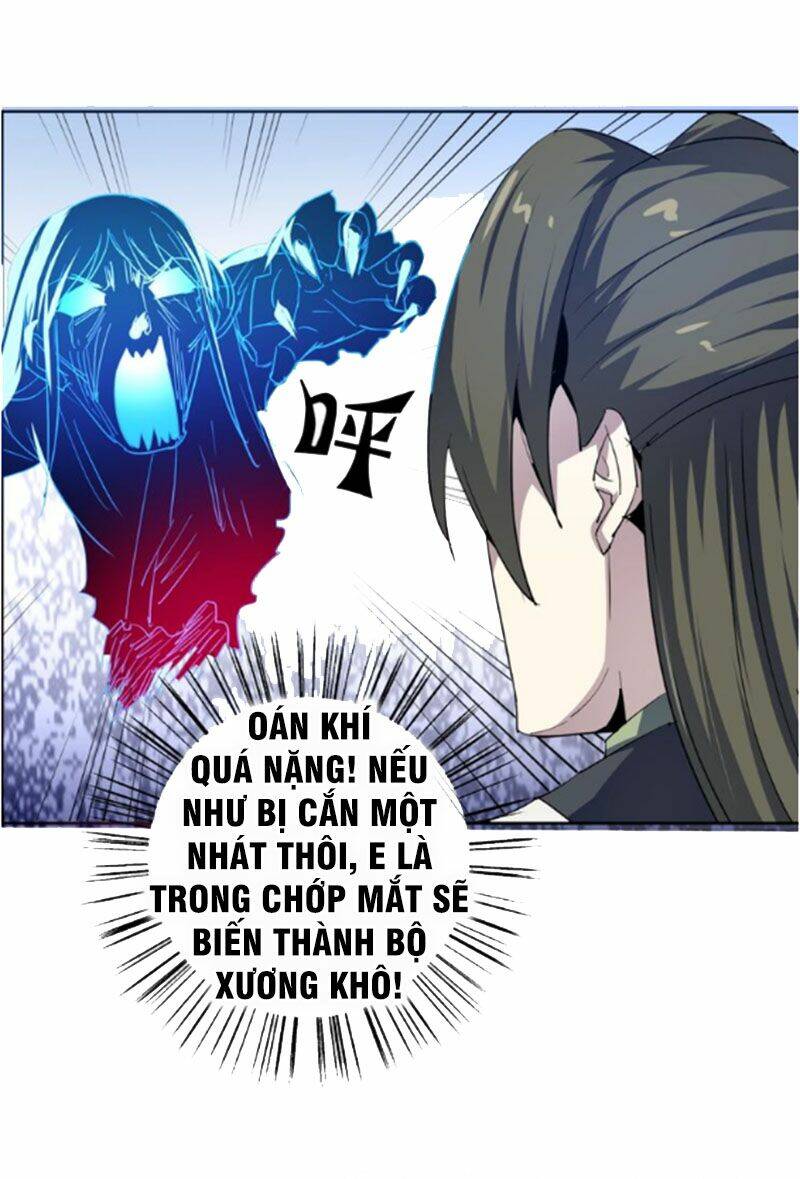 Nghịch Thiên Đại Thần: Chapter 36.5
