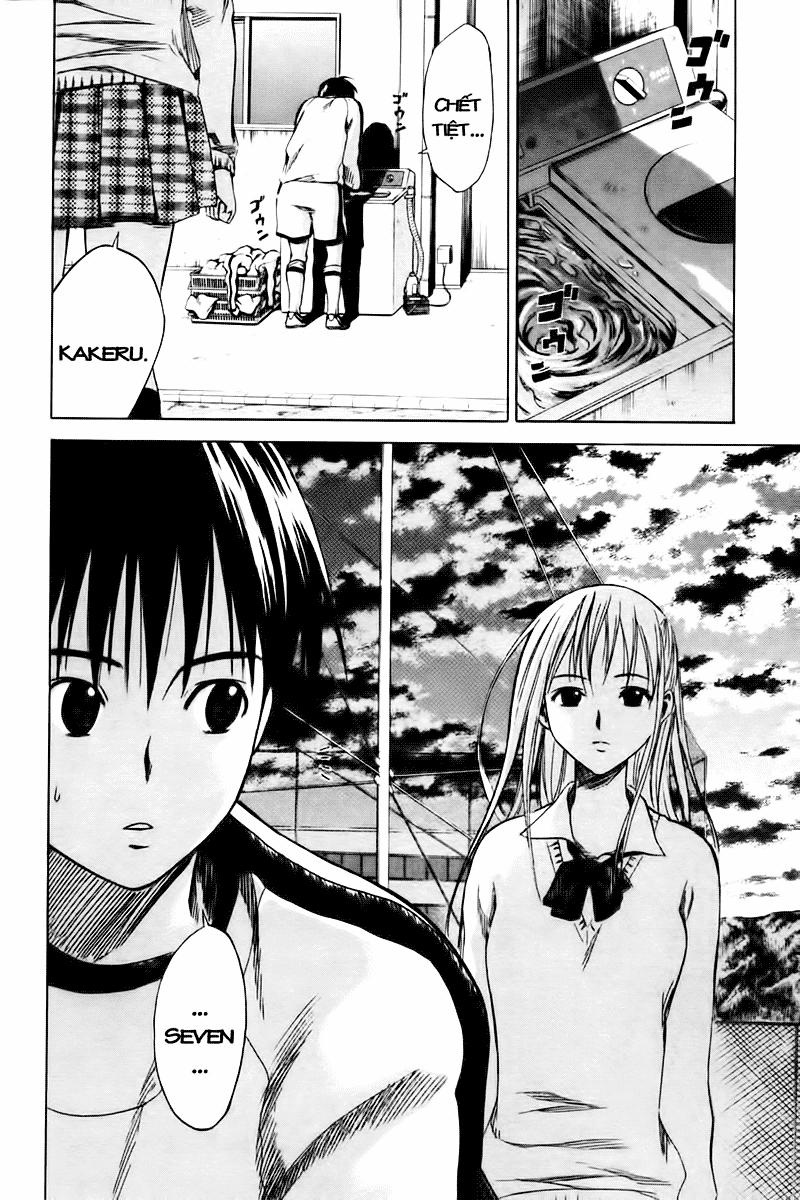 Area No Kishi: Chapter 3
