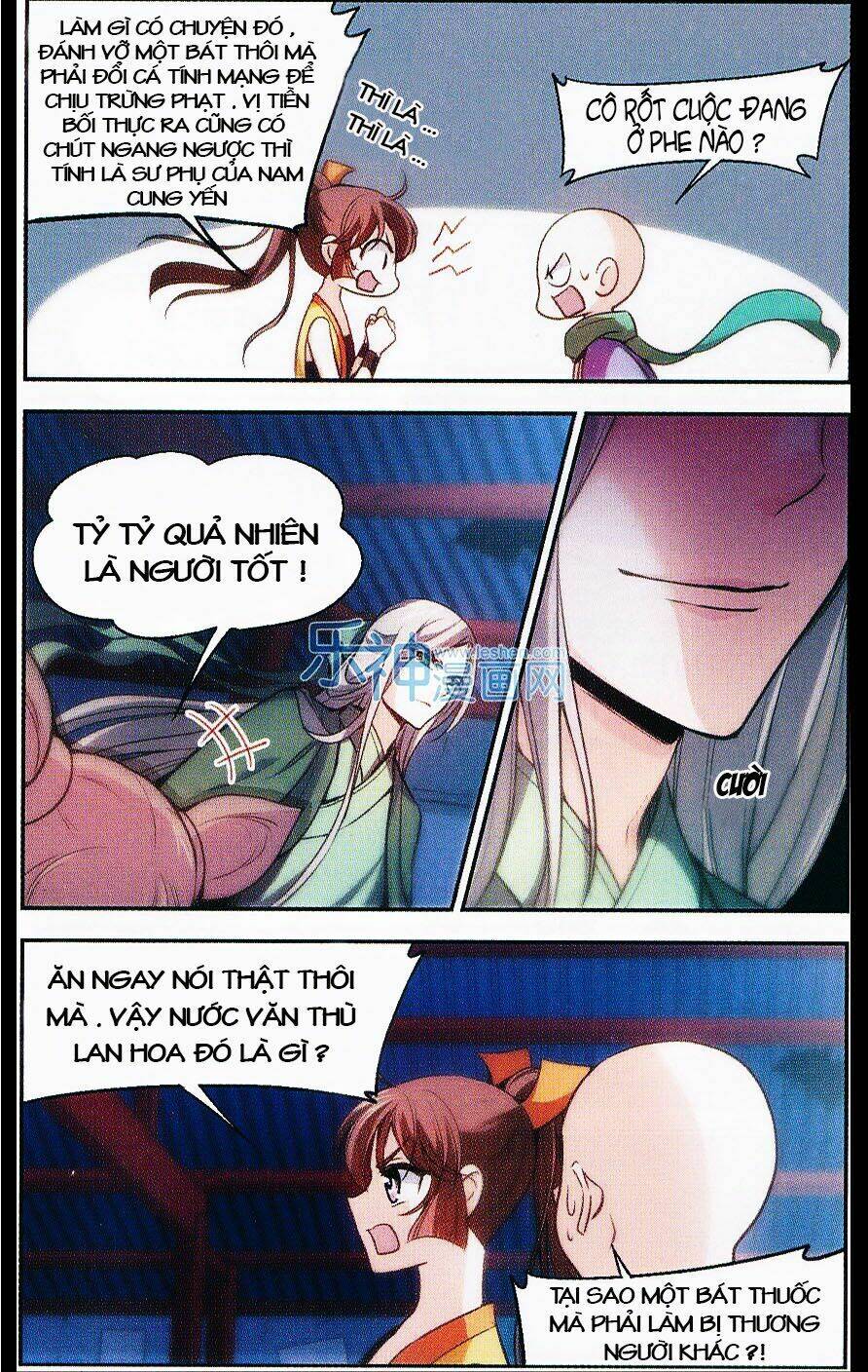 Khuynh Ngã Nhất Sinh Nhất Thế Luyến: Chapter 23