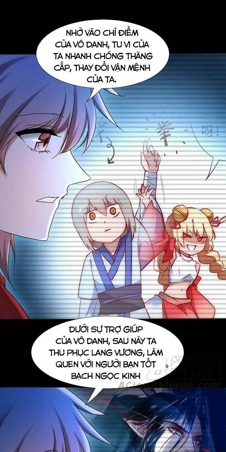 Nghịch Chuyển Tiên Đồ: Chapter 238