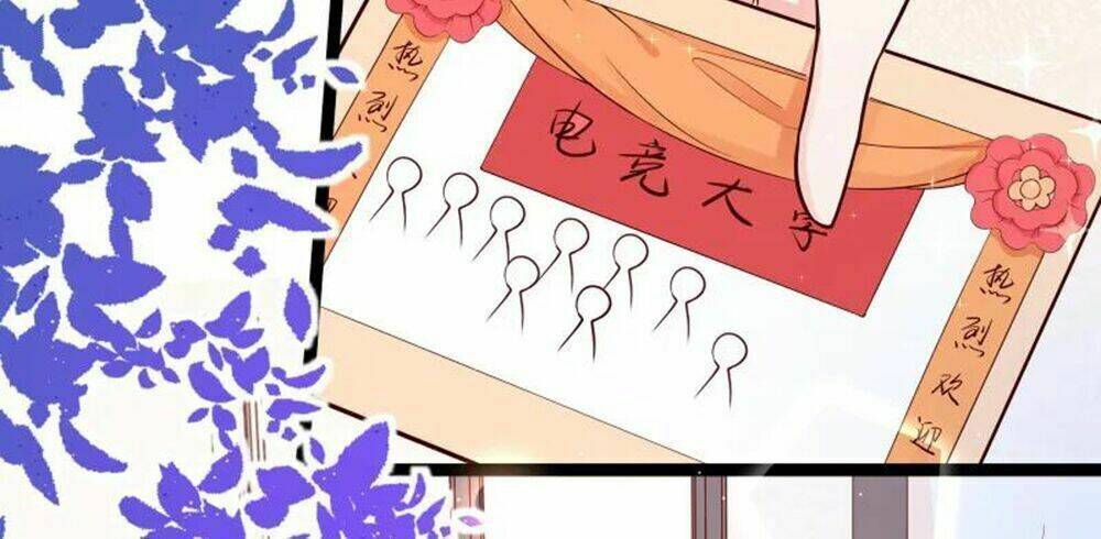 Boss Của Tôi Là Đại Thần: Chapter 111