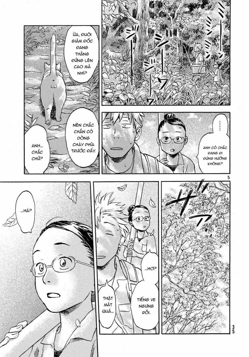 Neko Ga Nishi Mukya: Chapter 2