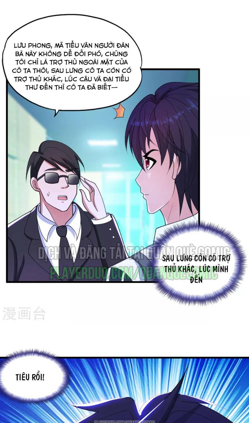 Y Đẳng Cuồng Binh: Chapter 30