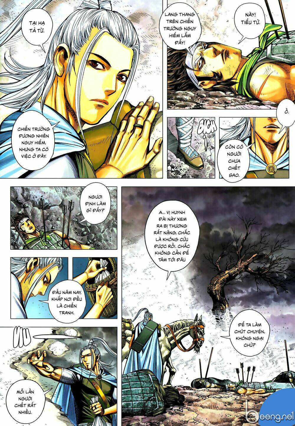 Tam Quốc Chí Dị: Chapter 58.1