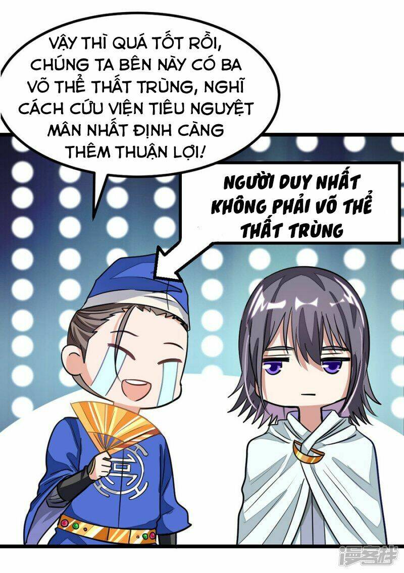 Cửu Dương Thần Vương: Chapter 84