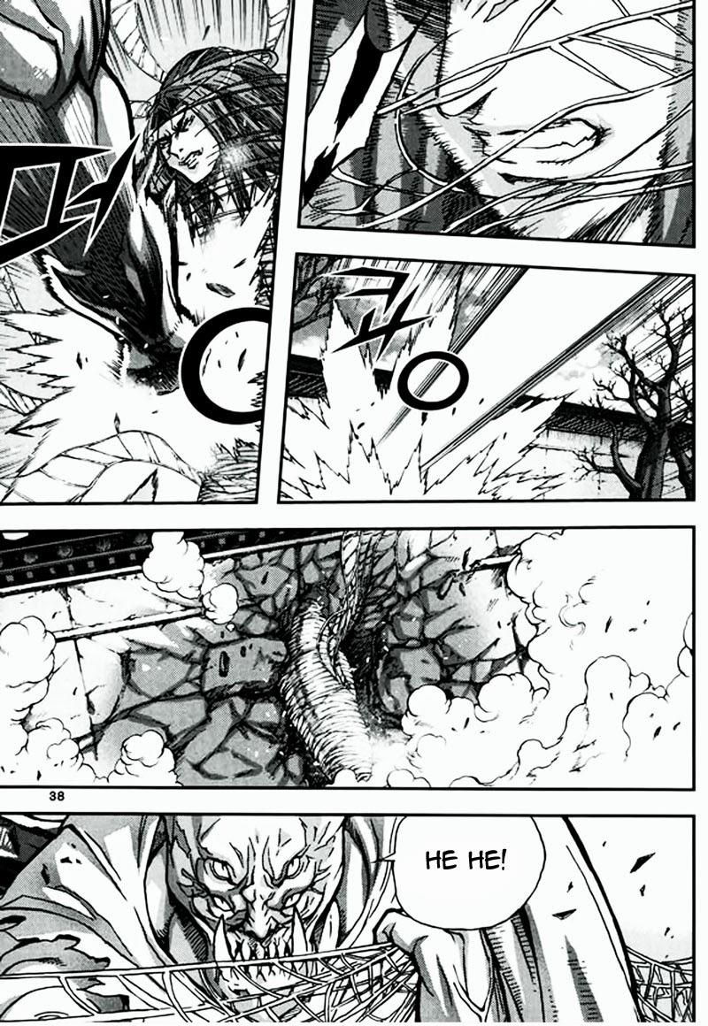 Diêm Đế: Chapter 47.2