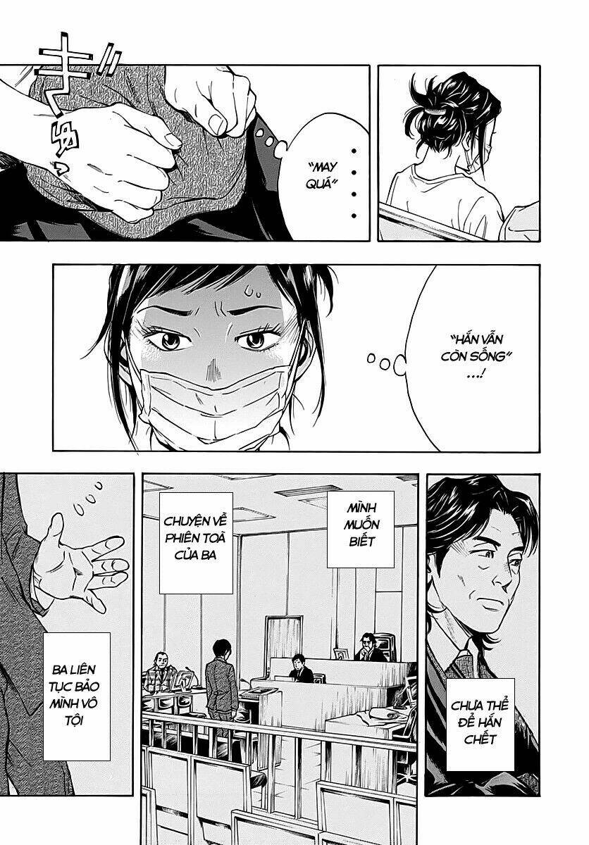 Kamisama, Kisama Wo Koroshitai: Chapter 19