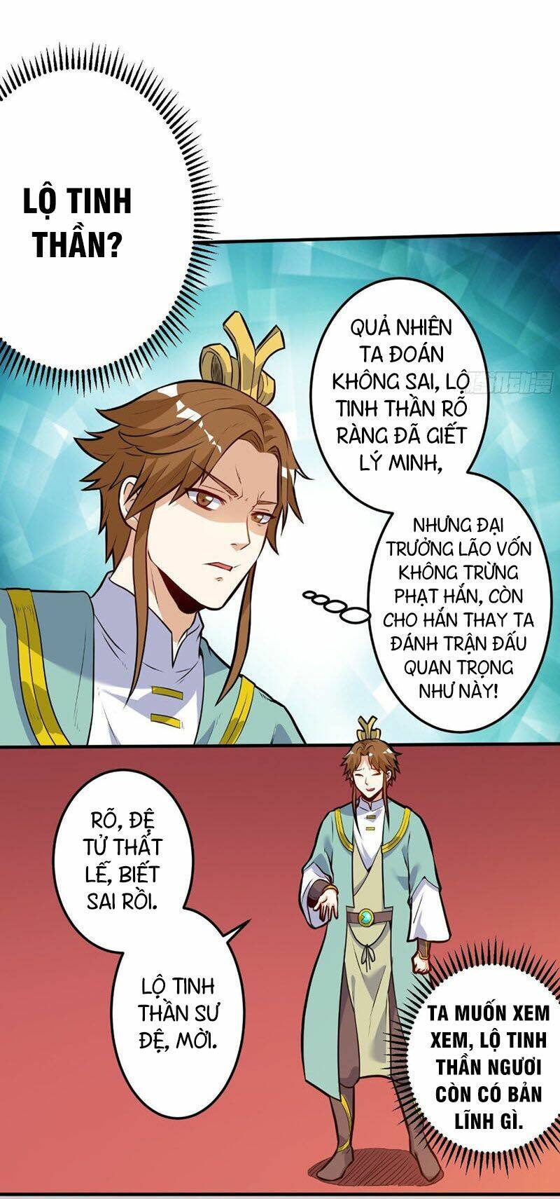 Thần Võ Đế Tôn: Chapter 35