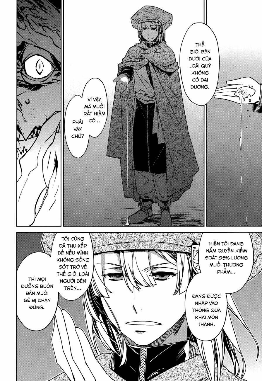 Maoyuu Maoh Yuusha: Chapter 27