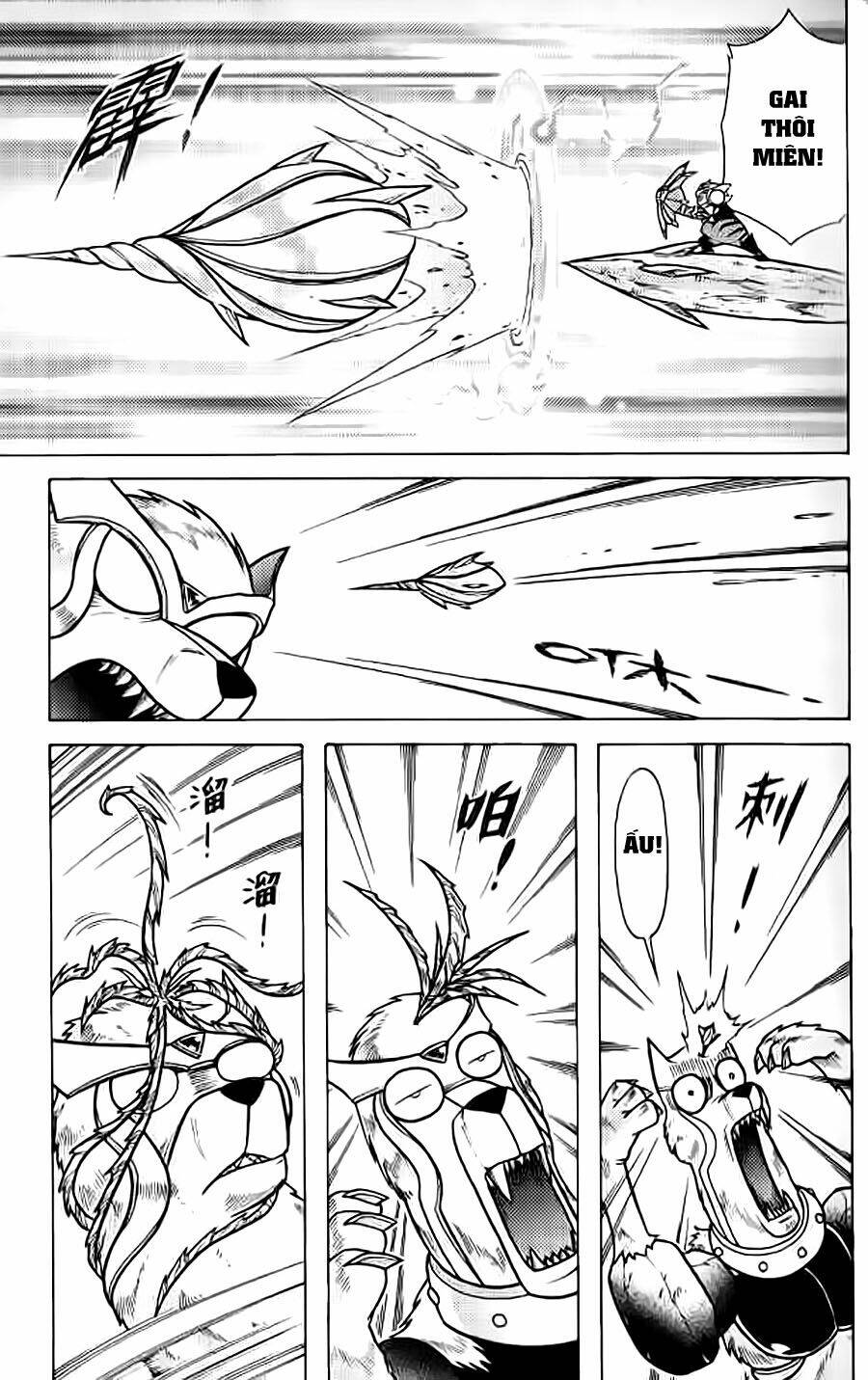 Hiệp Sĩ Giấy G: Chapter 40