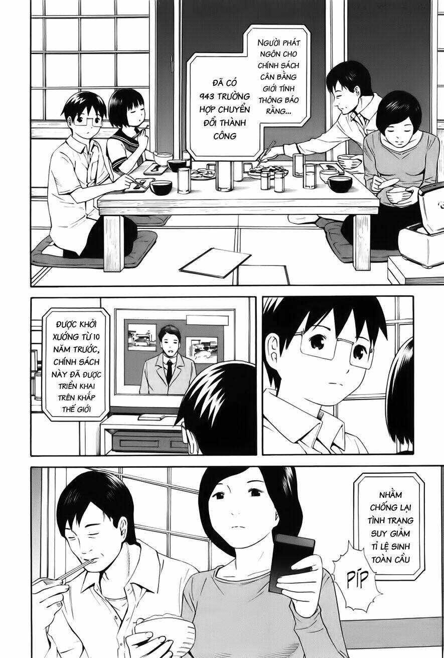 Balance Policy: Chapter 7