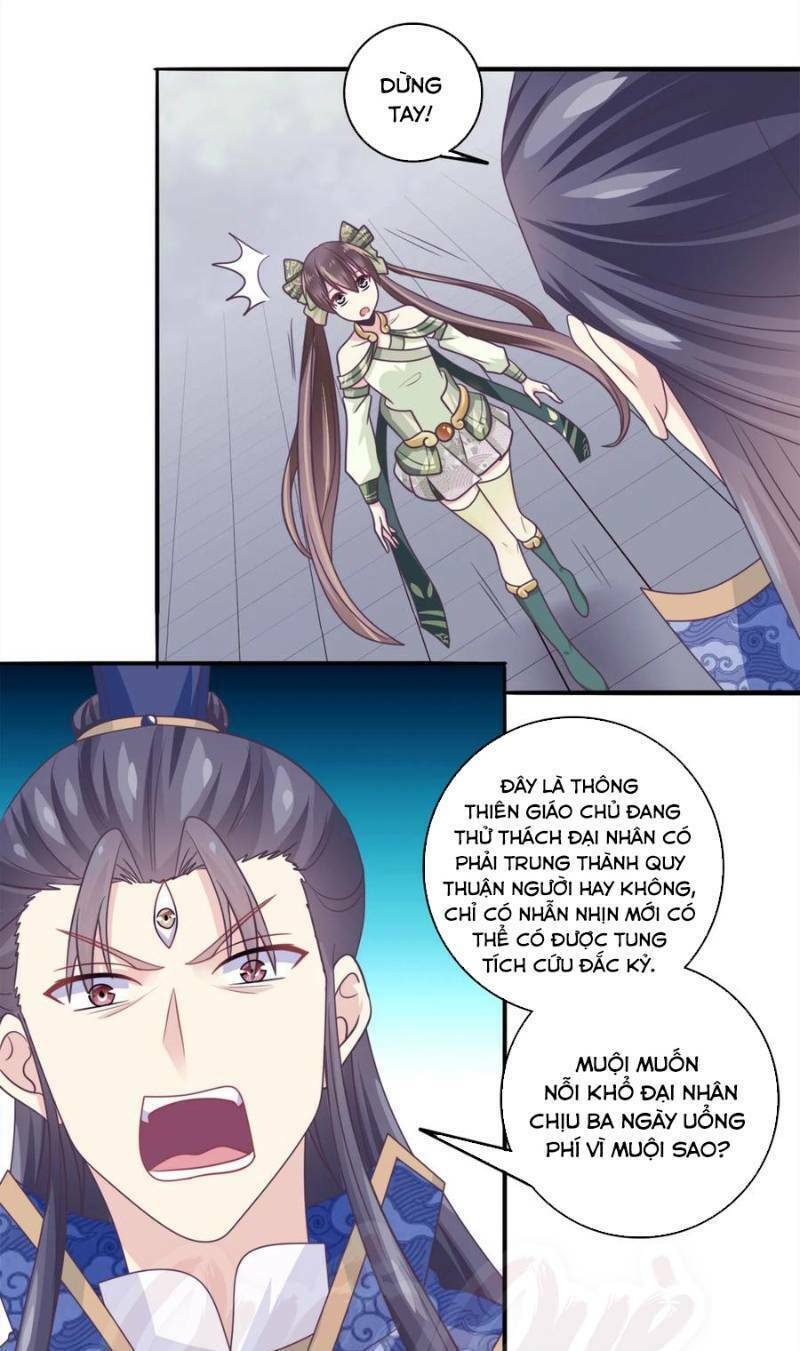 Ta Là Ngọc Hoàng Đại Đế: Chapter 45