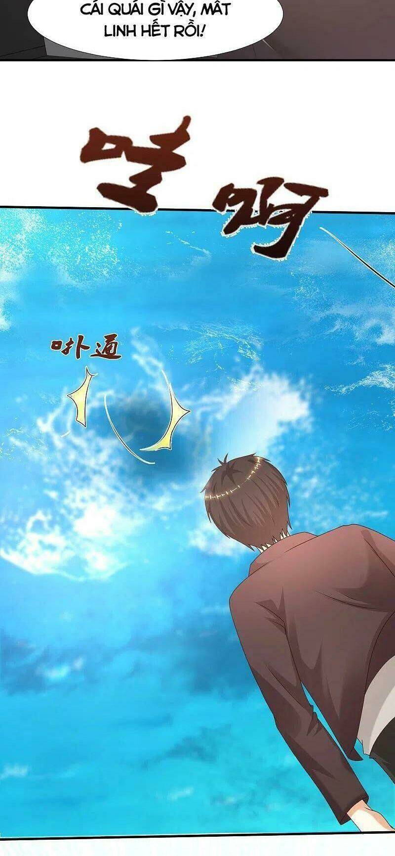 Tối Cường Vận Đào Hoa: Chapter 225