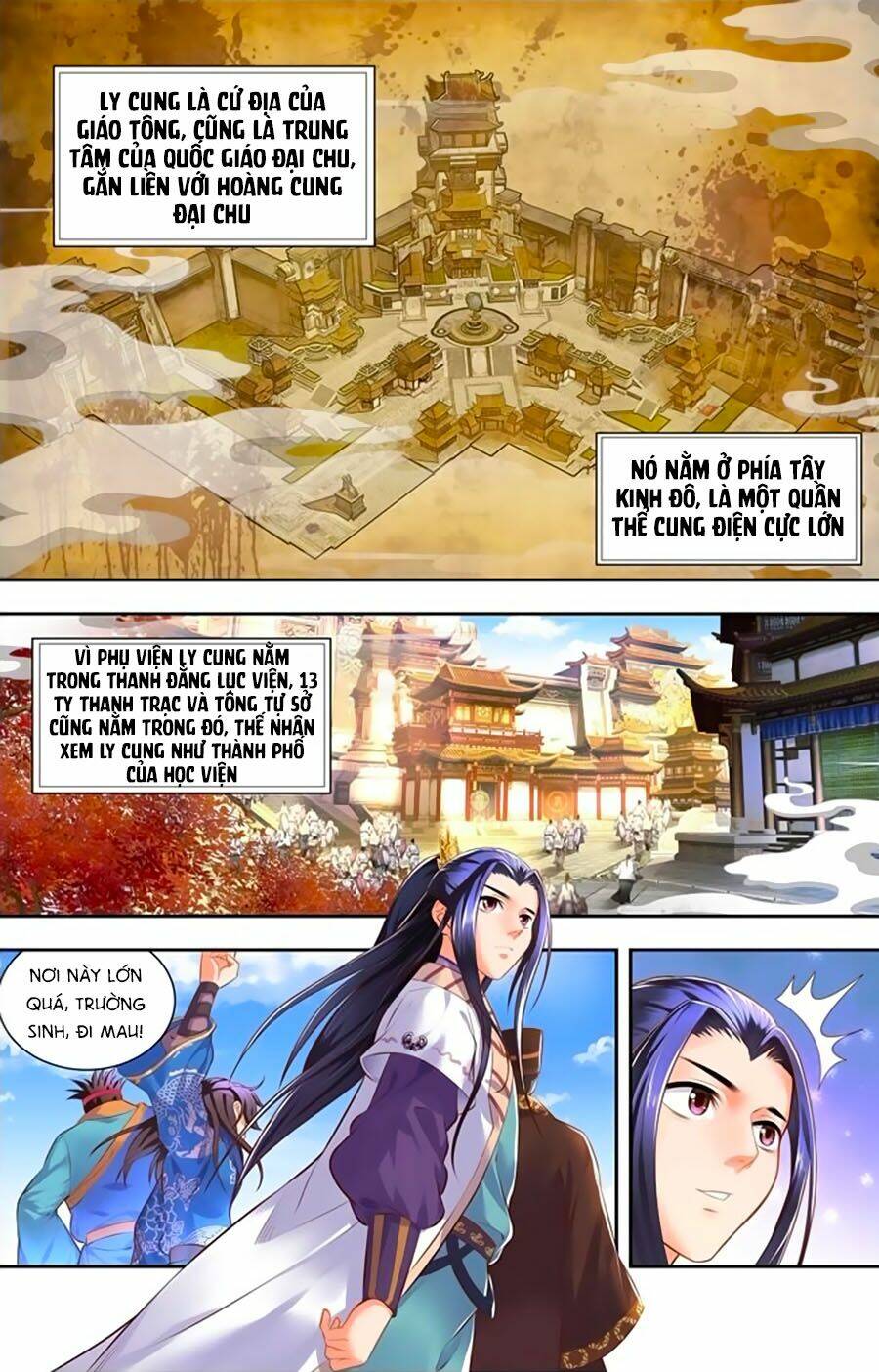 Trạch Thiên Ký: Chapter 40