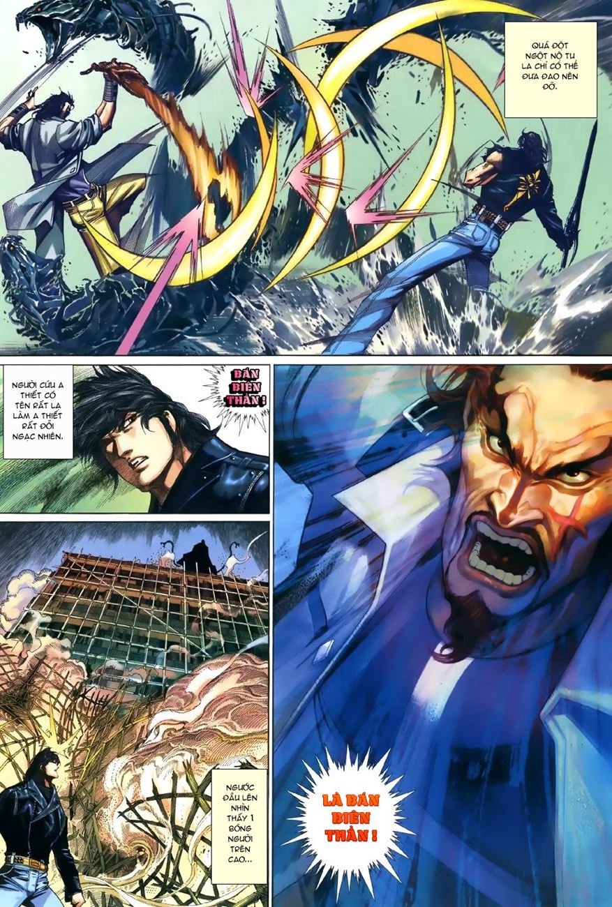 Phong Vân Tân Tác Thần Võ Ký: Chapter 2