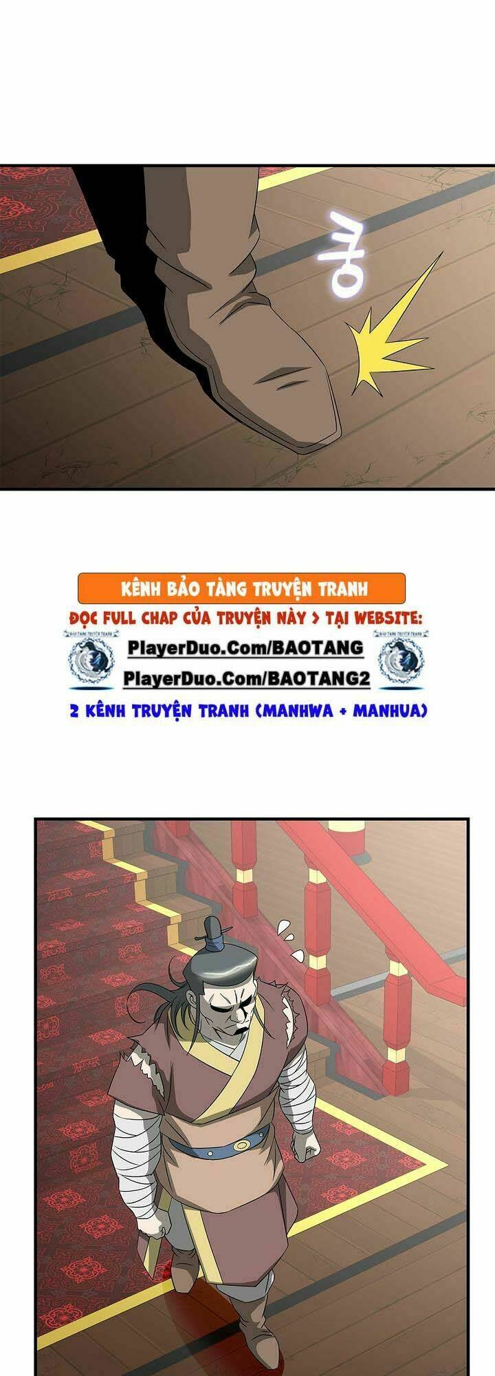 Cuồng Long: Chapter 43