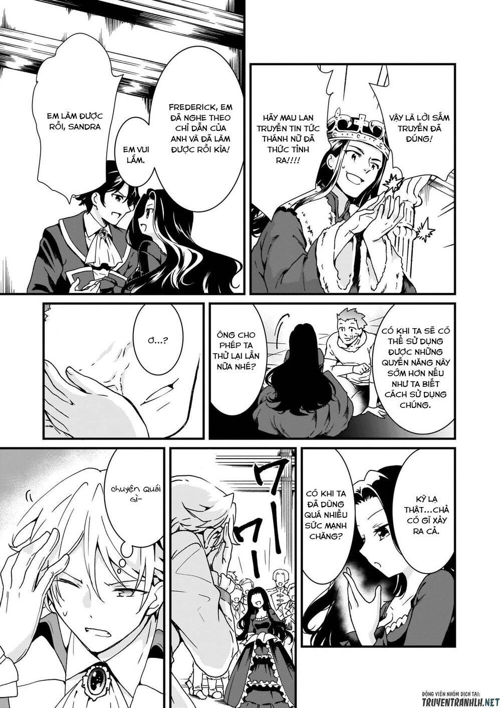 Jimide Medatanai Watashi Wa, Kyou De Owari Ni Shimasu: Chapter 4