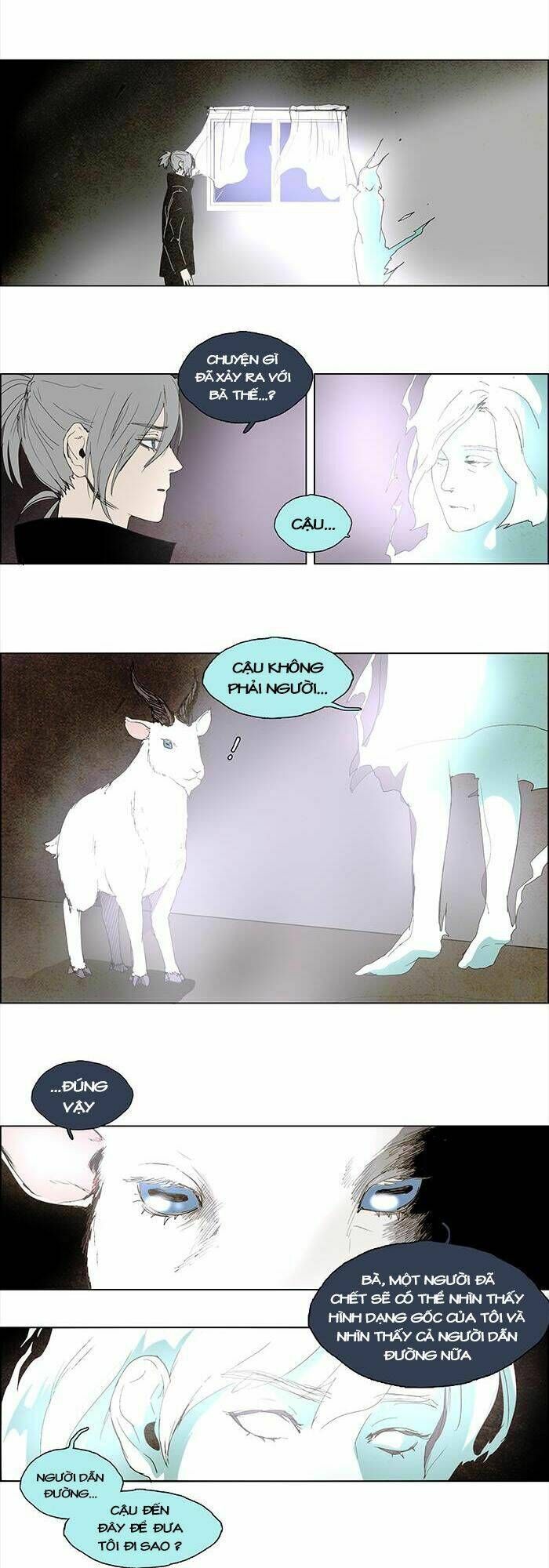 Lessa: Chapter 51