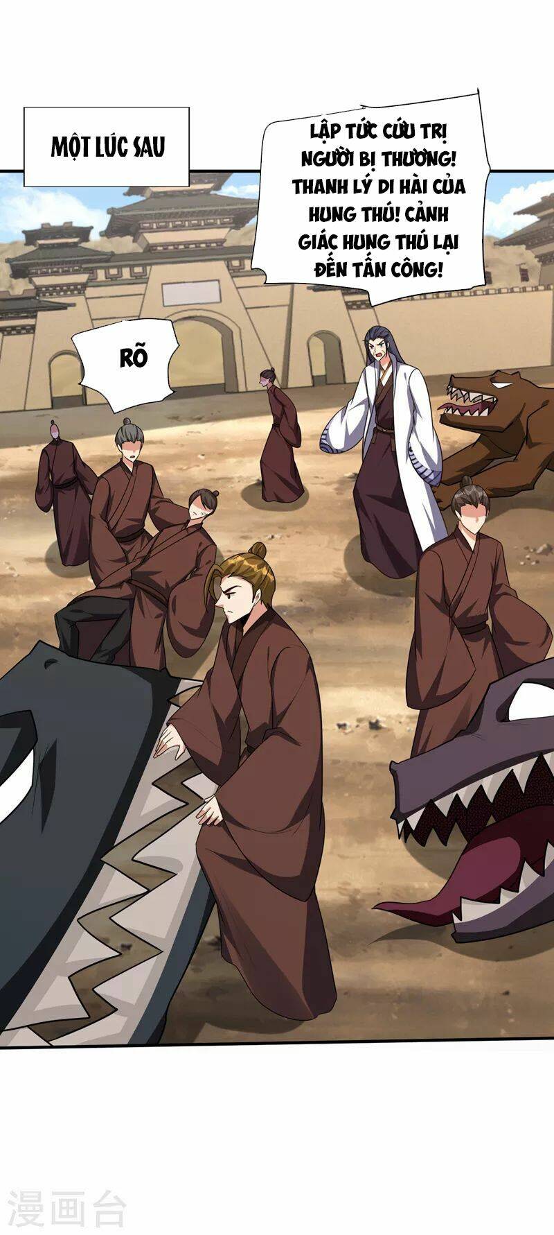 Yêu Giả Vi Vương: Chapter 283