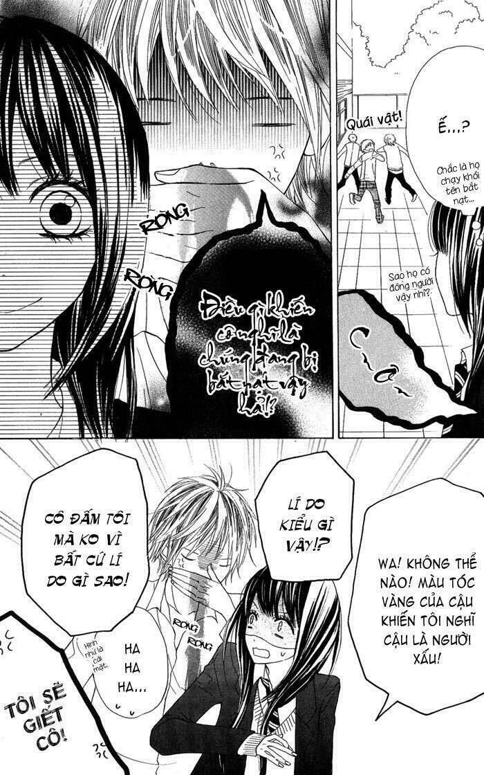 Obaka-Chan, Koigatariki: Chapter 1