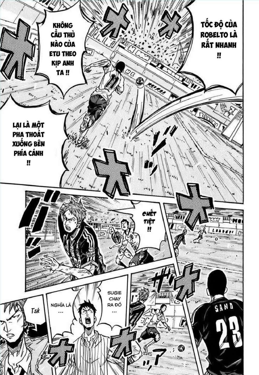 Giant Killing: Chapter 246
