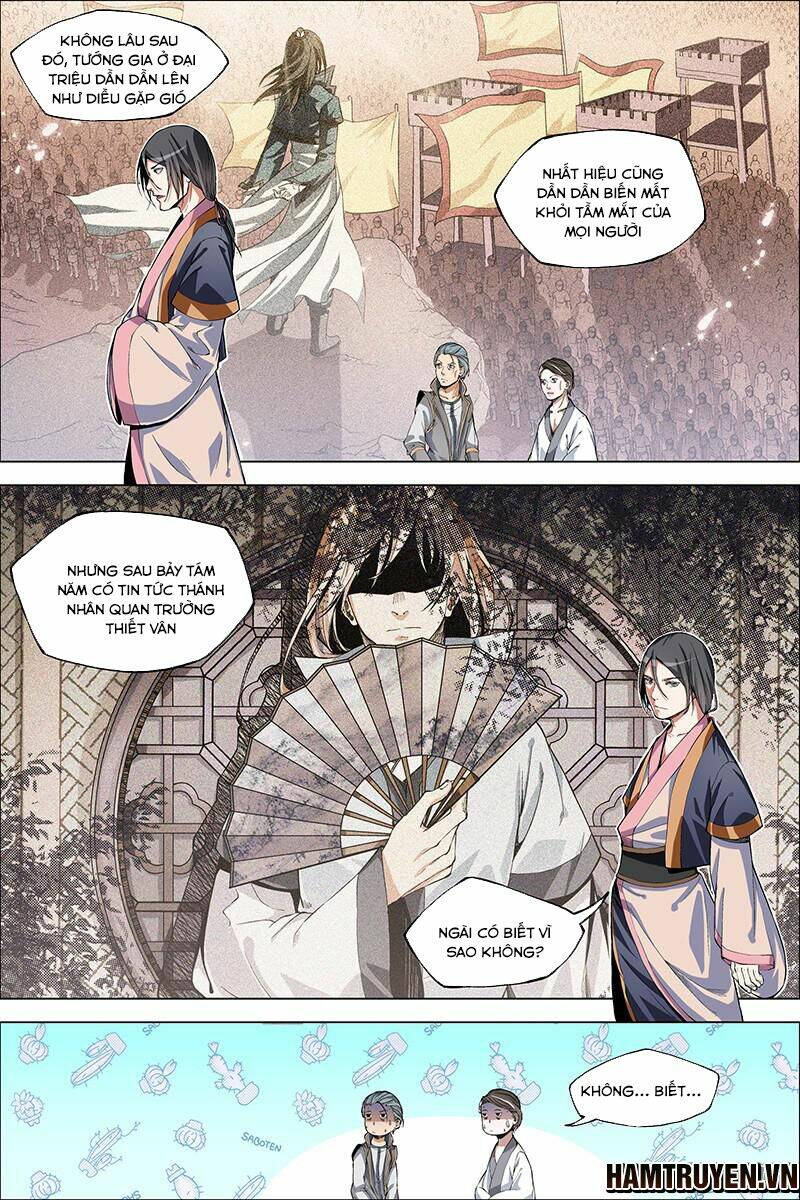 Ngạo Thế Cửu Trọng Thiên: Chapter 40.5