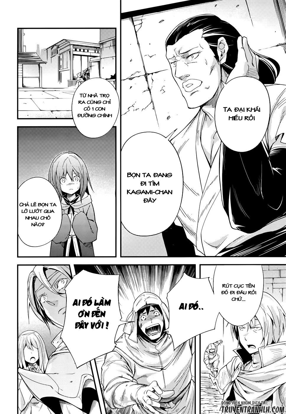 Thường Dân Cấp 999: Chapter 9