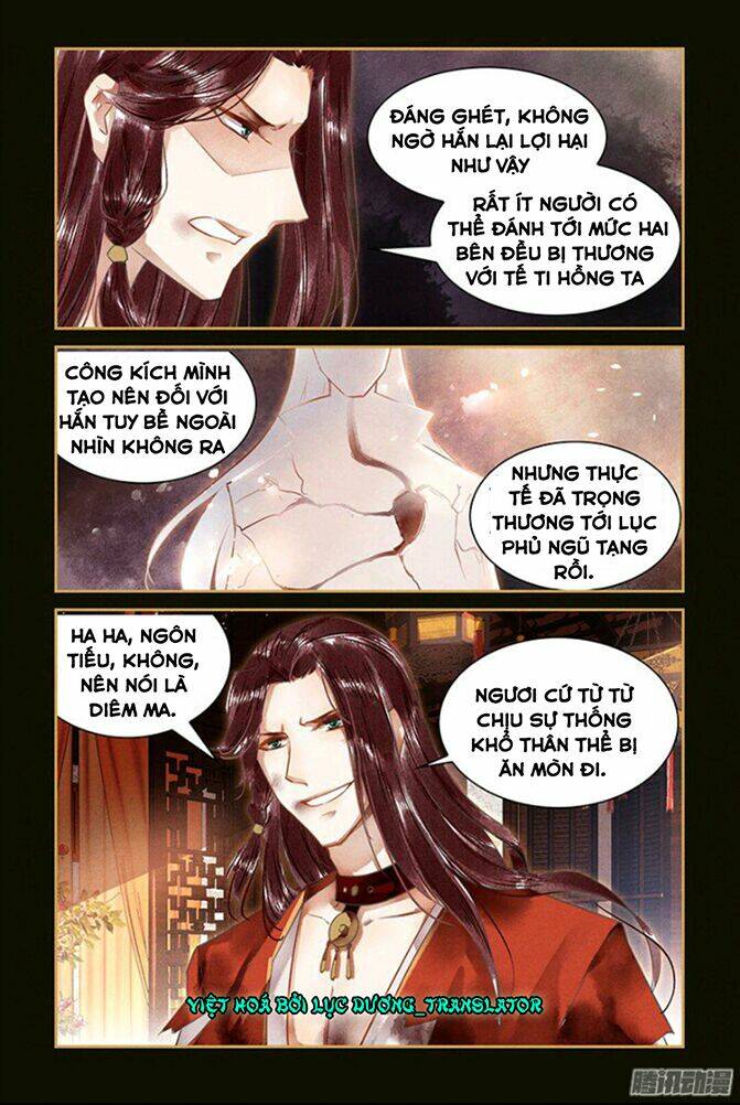 Sủng Phi Của Diêm Ma: Chapter 33