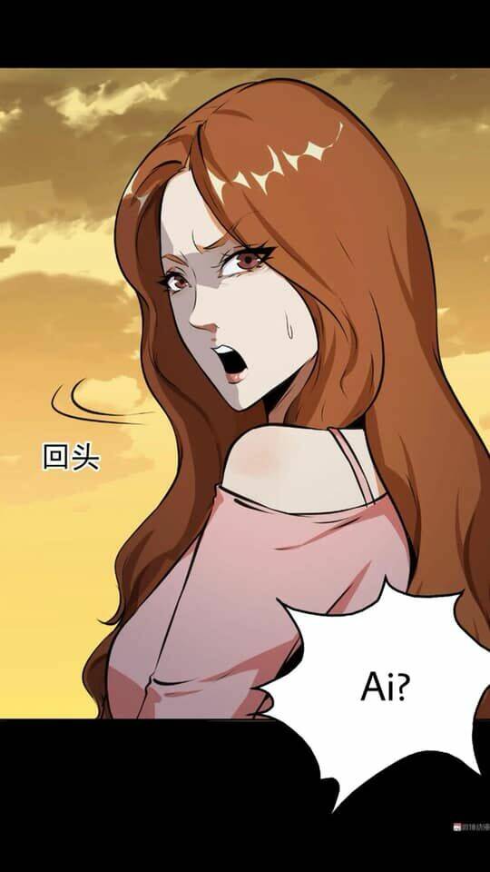 Giày Thủy Tinh: Chapter 20.5