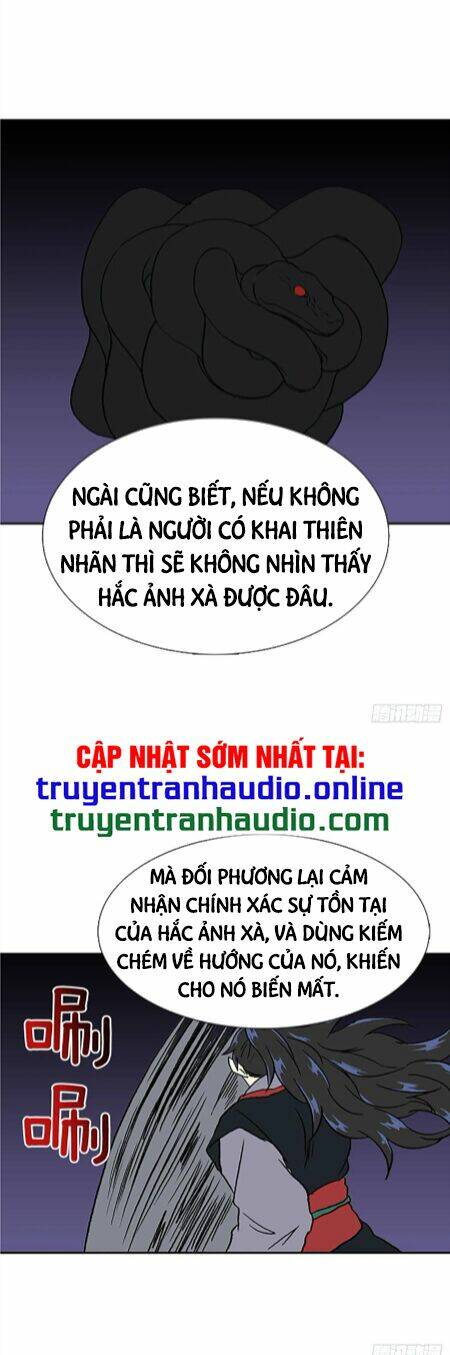 Học Sĩ Tái Sinh: Chapter 150.5