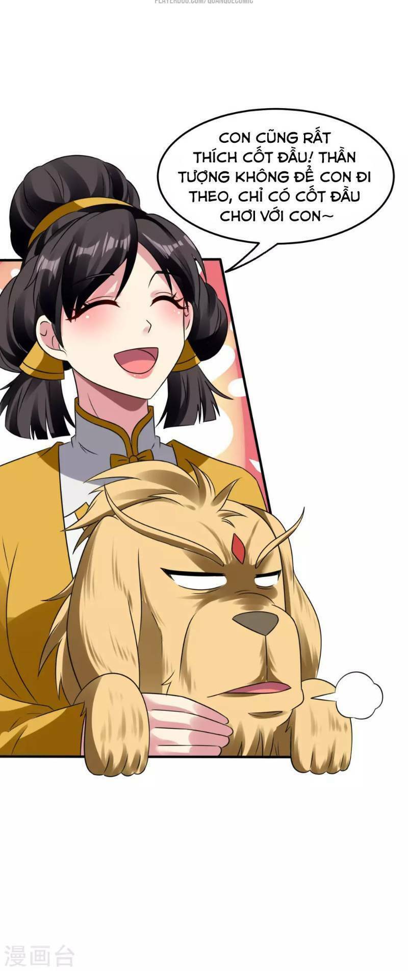 Vạn Giới Tiên Vương: Chapter 16