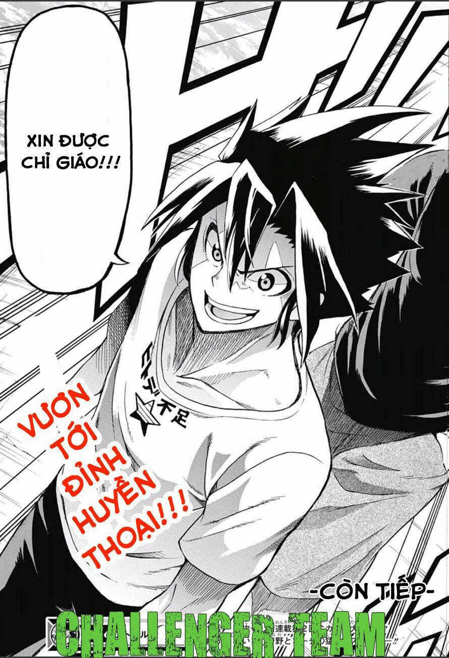 Best Blue: Chapter 1