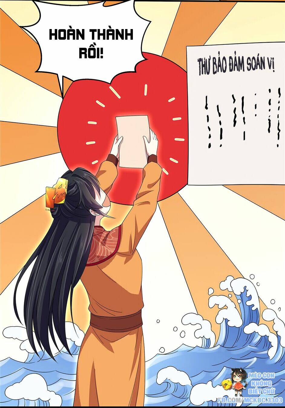 Báo Cáo! Đế Quân Ngài Có Độc!: Chapter 28